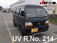 1995 Honda Acty Van